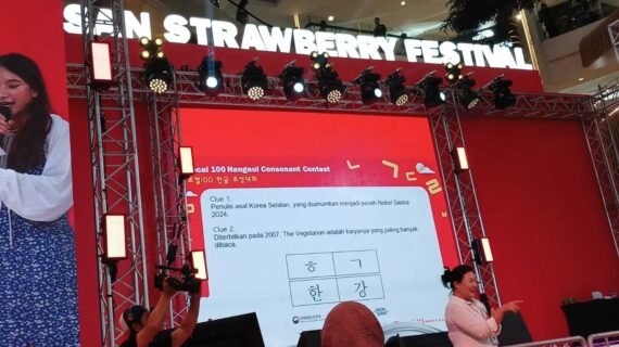 KLUB KOREA SMP SMART CIBINONG IKUT SERTA EVENT “LOCAL 100 한글 자음 CONTEST” DI NONSAN STRAWBERRY FESTIVAL JAKARTA.