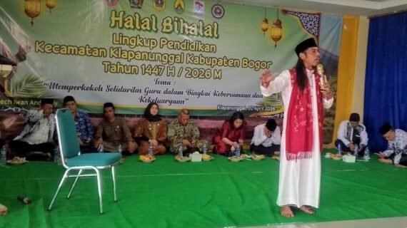 Halal Bihalal Lingkup Pendidikan Kecamatan Klapanunggal 1447 H